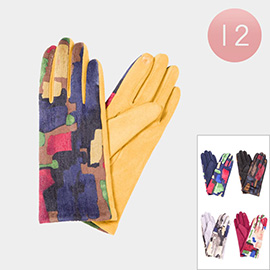 12Pairs - Colorful Pattern Smart Gloves