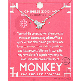 Lunar 12 Zodiac White Gold Dipped CZ Monkey Pendant Necklace