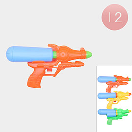 12PCS - Water Gun Toys