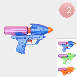 12PCS - Water Gun Toys