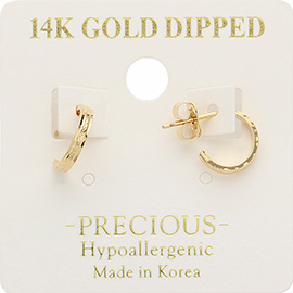 14K Gold Dipped Hypoallergenic Textured Mini Hoop Earrings